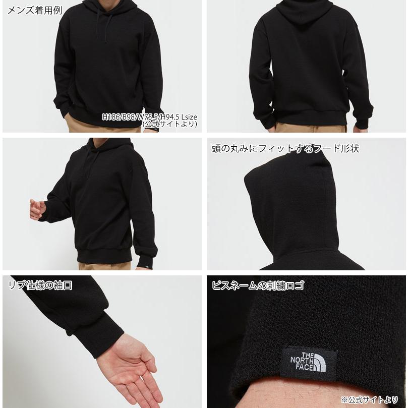 セール Sale ノースフェイス コージー ライト パーカ Cozy Light Parka パーカー スウェット Nt143 メンズ 21sn Tnf Ma 141 ノースフィールnorthface専門店 通販 Yahoo ショッピング