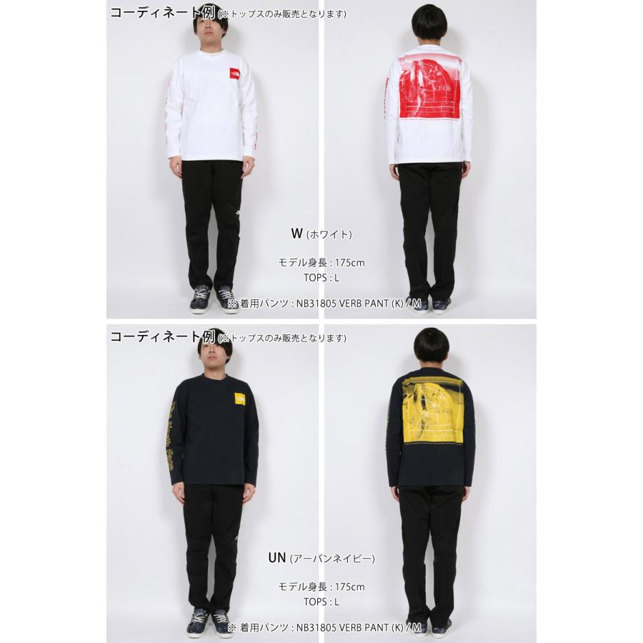 21 春夏 新作 ノースフェイス The North Face ロングスリーブ スリーブ グラフィック ティー L S Sleeve Graphic Tee Tシャツ トップス Nt342 メンズ 21ss Tnf Ma 141 ノースフィールnorthface専門店 通販 Yahoo ショッピング