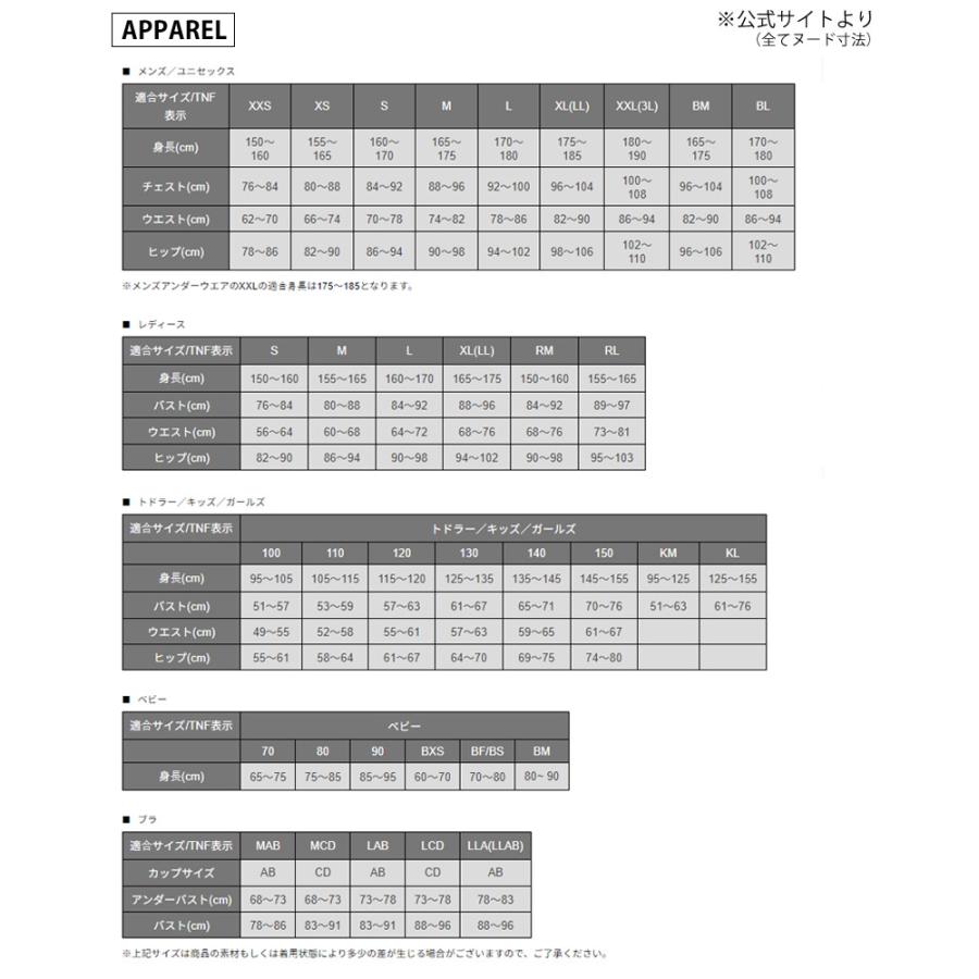 THE NORTH FACE セール SALE ザ・ノース・フェイス タプト THE NORTH FACE セール SALE ザ・ノース・フェイス タプト