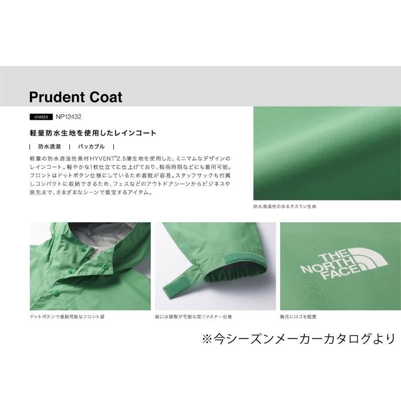 セール ノースフェイス  プリューデント コート PRUDENT COAT レインウェア アウター NP12432 メンズ｜northfeel-tnf｜08