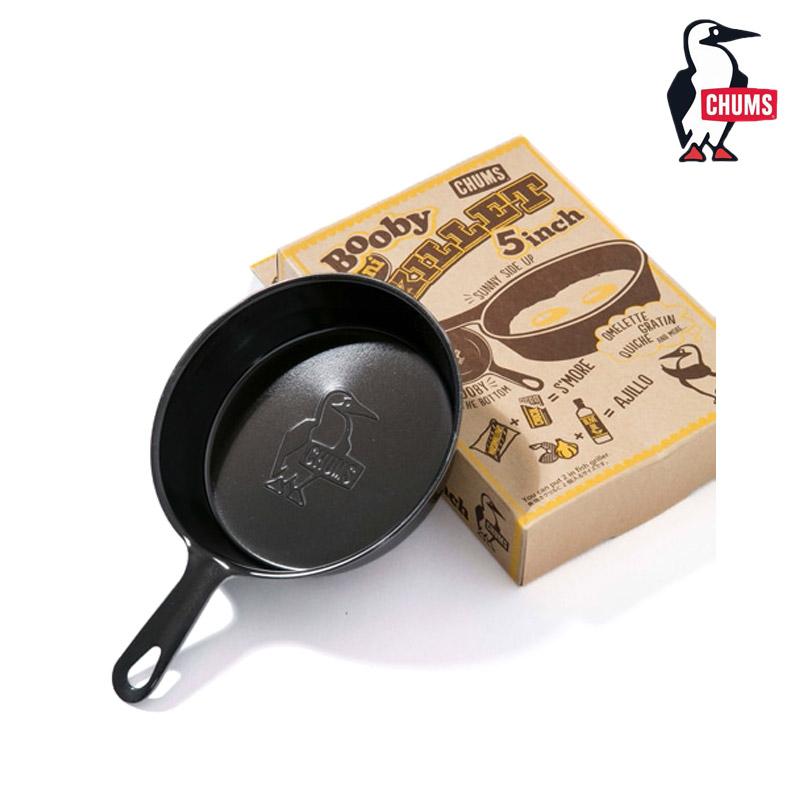 セール チャムス ブービー ミニ スキレット 5 インチ BOOBY MINI SKILLET 5 INCH フライパン スキレット CH62