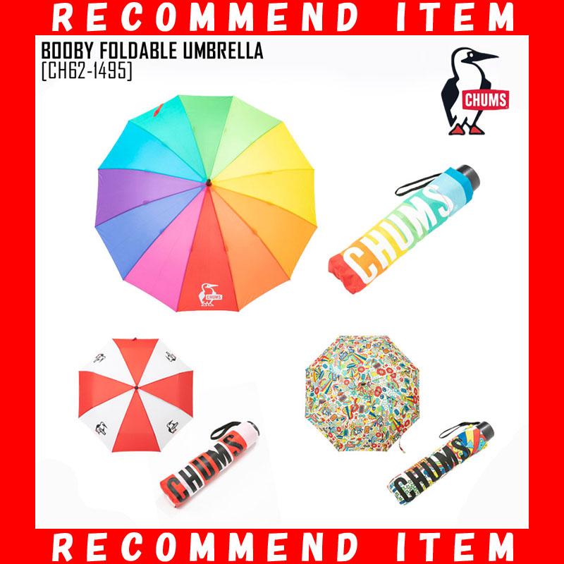 チャムス Chums 折りたたみ傘 メンズ レディース おしゃれ アウトドア