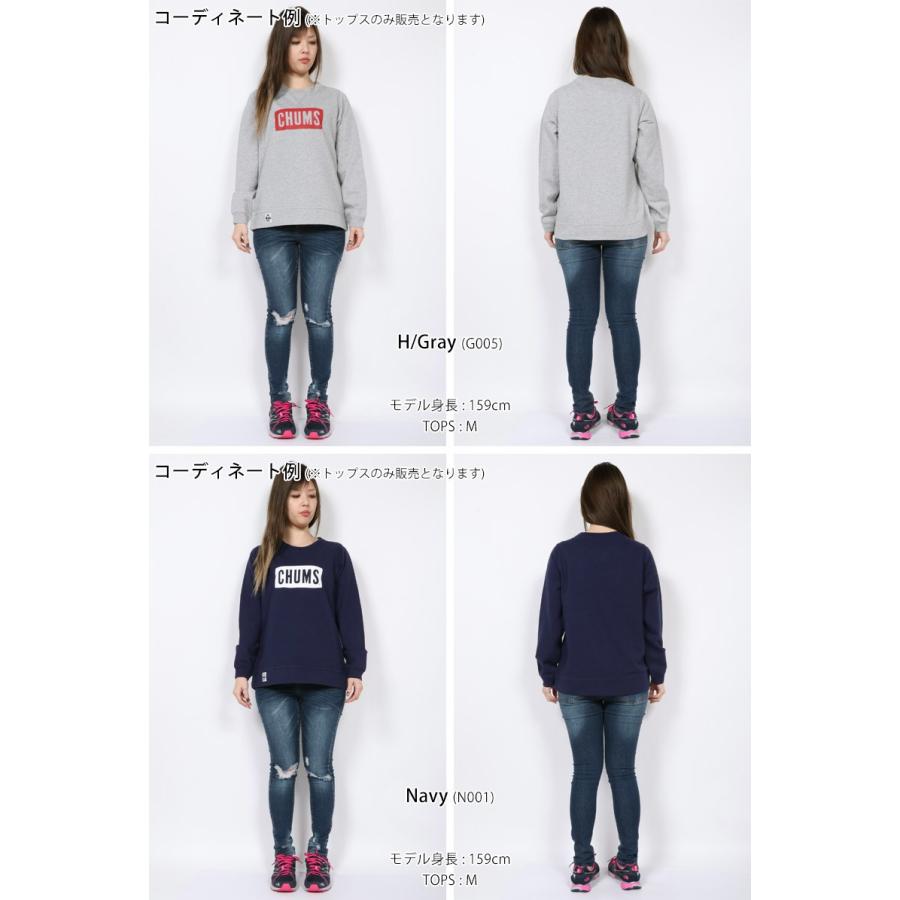 好意 腰 下品 Chums トレーナー レディース Pearlywhiteprofessionals Com