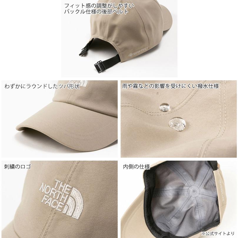 2022 春夏 新作 ノースフェイス THE NORTH FACE ヴィンテージ ゴアテックス キャップ VT GORE-TEX CAP キャップ 帽子 NN02101 メンズ レディース :21ss-tnf-hc-08:northfeel - 通販 - Yahoo!ショッピング 2022 春夏 新作 ノースフェイス THE NORTH FACE ヴィンテージ ゴアテックス キャップ VT GORE-TEX CAP キャップ 帽子 NN02101 メンズ レディース :21ss-tnf-hc-08:northfeel - 通販 - Yahoo!ショッピング