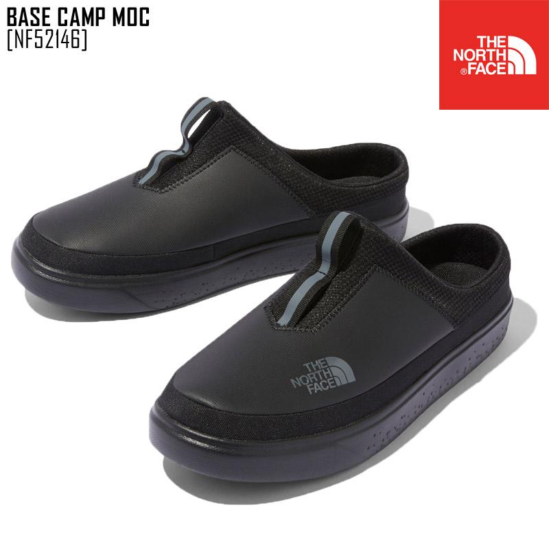 注目ブランドのギフト 靴 モックシューズ Camp Moc 22 Base Face Nf ノースフェイス キャンプ 春夏 レディース North メンズ The ベース 新作 モック シューズ