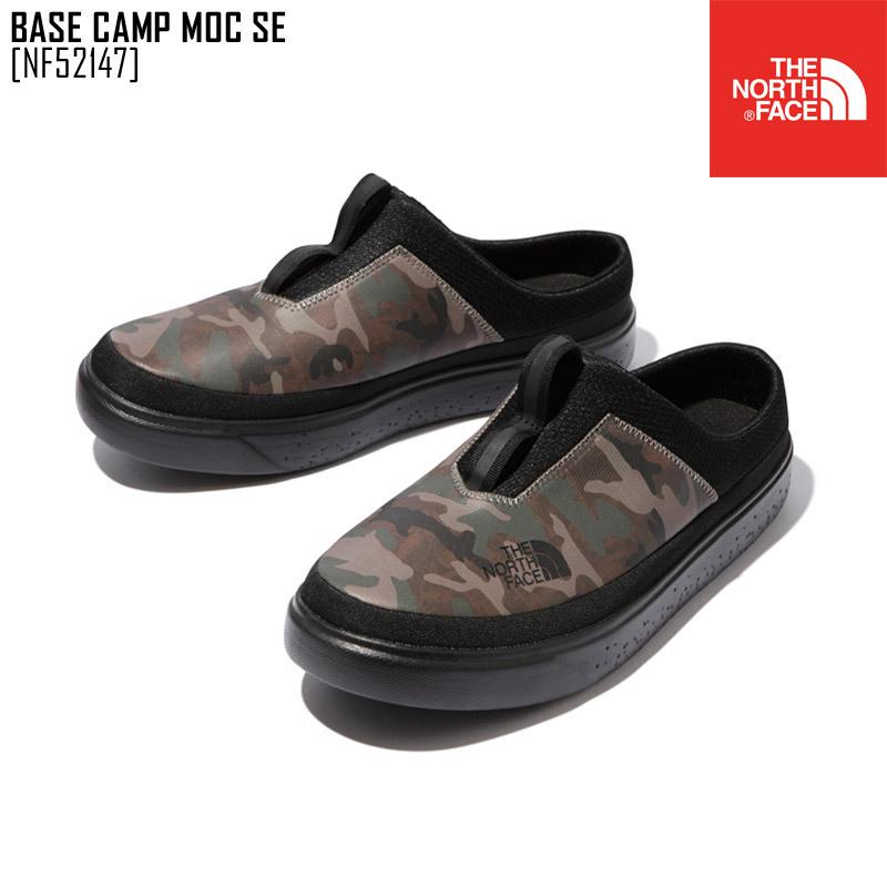 22 春夏 新作 ノースフェイス ベース キャンプ モック スペシャルエディション Base Camp Moc Se モックシューズ 靴 Nf メンズ レディース 人気ブランド