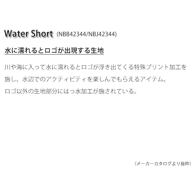 新作 ノースフェイス  キッズ ウォーター ショート KIDS WATER SHORT パンツ ボトムス NBJ42344 キッズ｜northfeel｜09