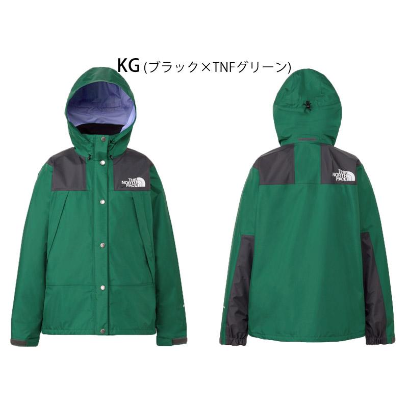THE NORTH FACE（ザ ノースフェイス） マウンテン レインテックス