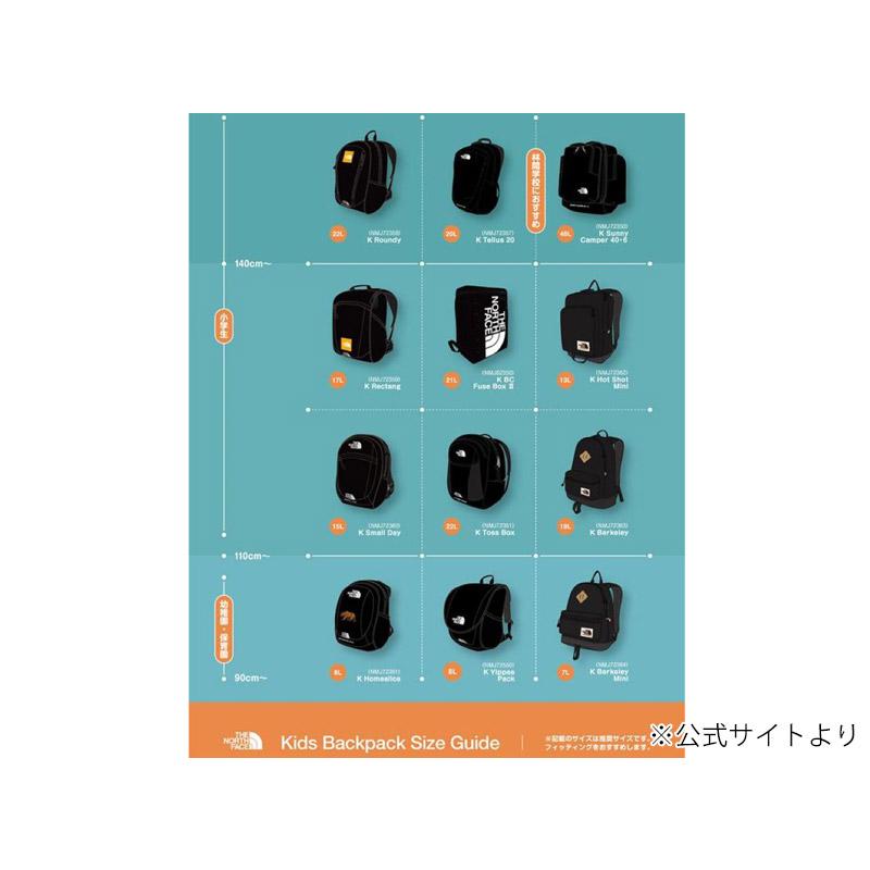 THE NORTH FACE（ザ ノースフェイス） THE NORTH FACE NMJ72358 キッズ