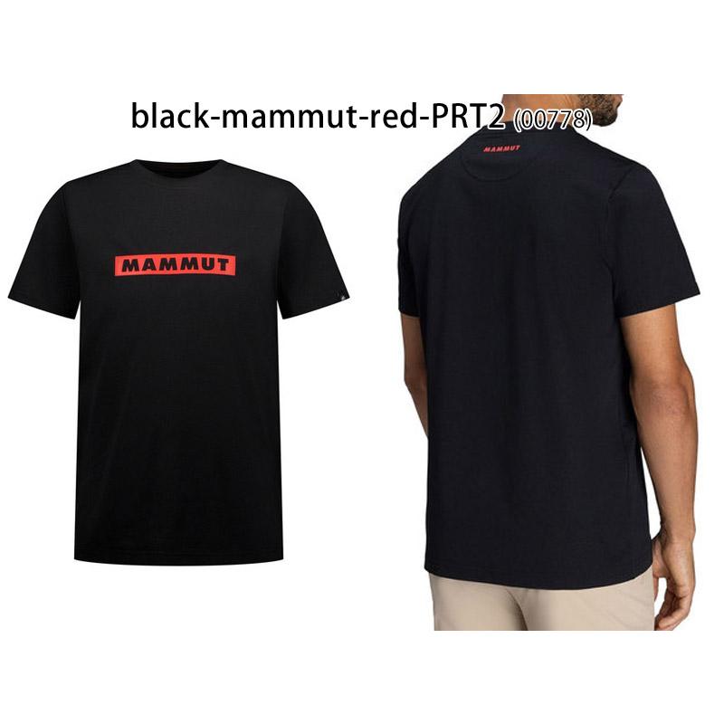 MAMMUT（マムート） 1017-02012 クイックドライ ロゴ プリント Tシャツ