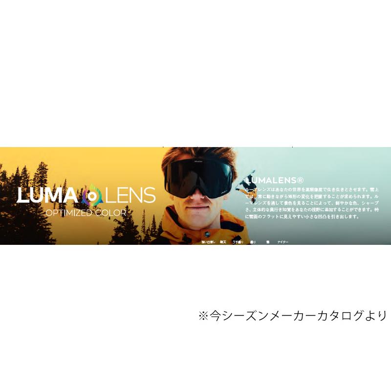ドラゴン（DRAGON） セール エヌエフエックス マグ NFX MAG ゴーグル