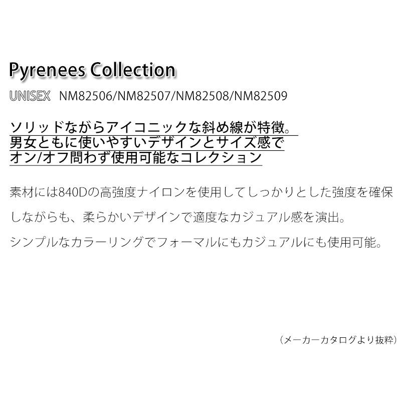 THE NORTH FACE（ザ ノースフェイス） THE NORTH FACE NM82507