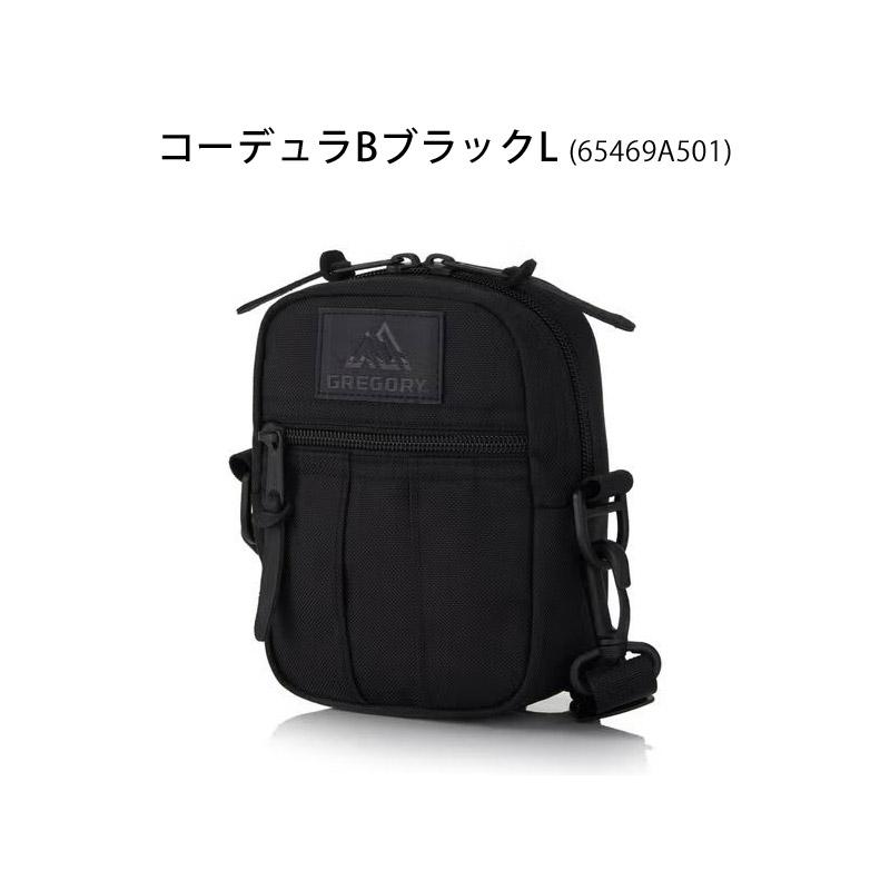 GREGORY（グレゴリー） セール 65469 クイック ポケット S QUICK