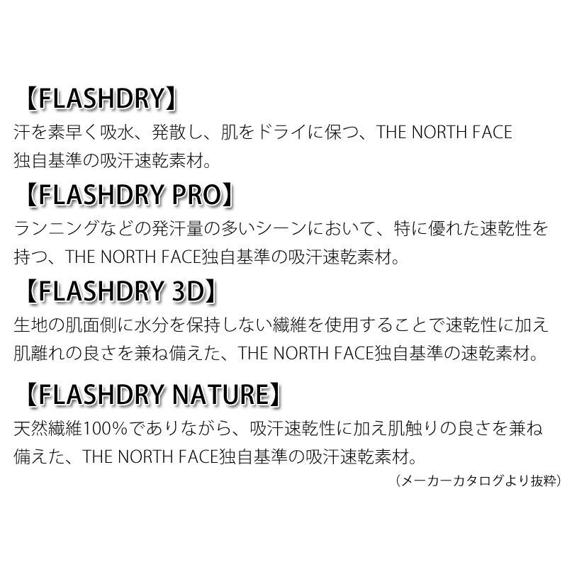 最新作新品　フラワー　タンクトップ　Mサイズ　ジャザサイズ　1点のみ THE NORTH FACE（ザ ノースフェイス） セールザ・ノース・フェイス