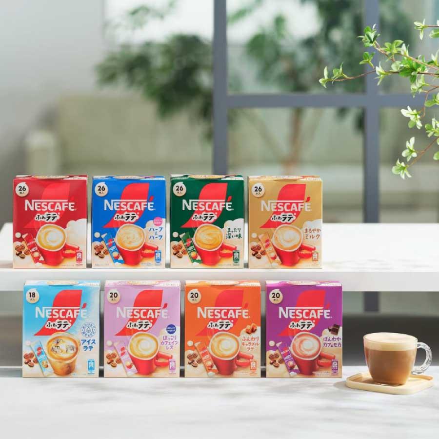 ふわラテ ネスレ ネスカフェ まろやかミルク 26本入×1箱 スティック