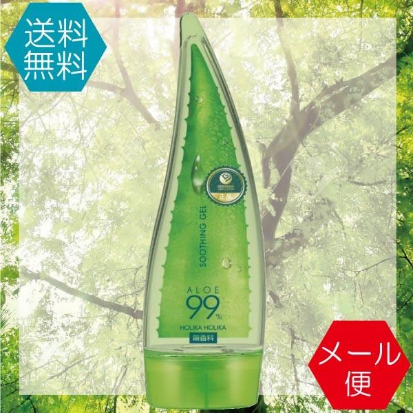 Holika ホリカホリカ アロエ99％スージングジェル 55ml 無香料