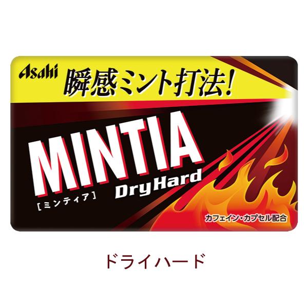 MINTIA ミンティア 10個 まとめ買いセット 送料無料 アサヒ(ドライ
