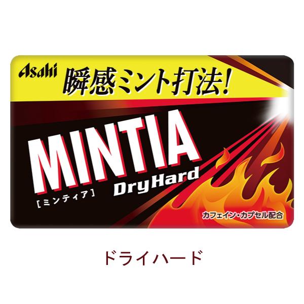 ミンティア MINTIA 選べる30個 まとめ買いセット 送料無料 　アサヒ(ドライハード,ワイルド&クール,コールドスマッシュ他）｜northfoods｜04