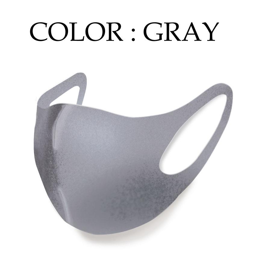 kazue　Pure i MASKグレー２００セット Amazon.co.jp: PureiMASK ピュアアイ マスク グレー レギュラーサイズ