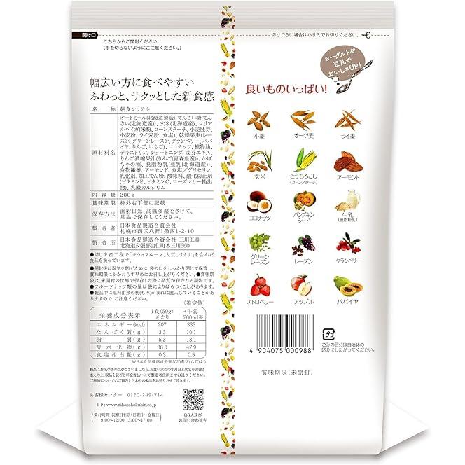 日本食品製造 日食 ふわサク グラノーラ フルーツ＆ナッツ 200g ×4袋