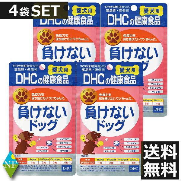 https://item-shopping.c.yimg.jp/i/n/northfoods_594?EvD8zSRa4MTwXF6G