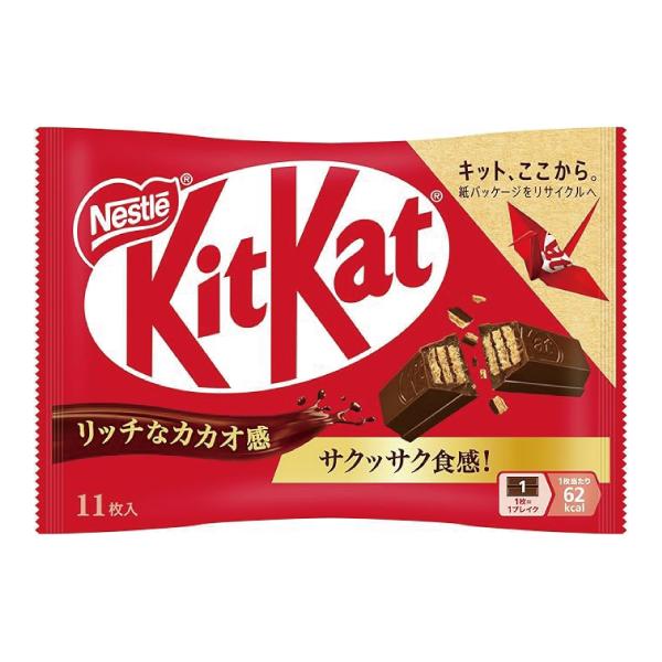キットカット ミニ 10〜11枚 ×1袋 オトナの甘さ 濃い抹茶 苺