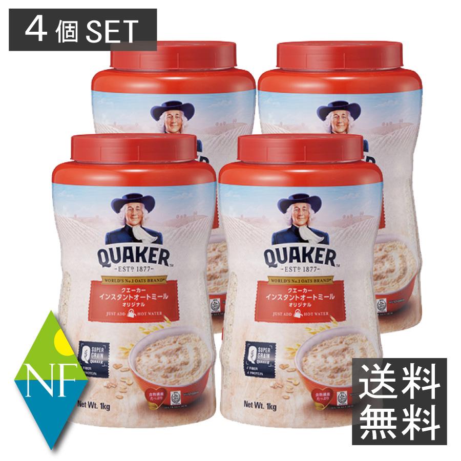 QUAKER（クエーカー） インスタント オートミール オリジナル 1000g
