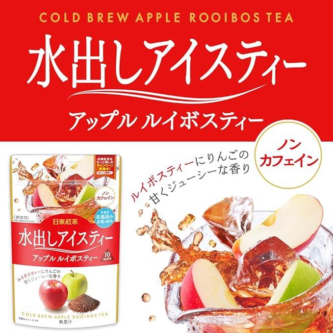 日東紅茶 水出しアイスティー 500ml用(10〜12袋入) ×選べる6個セット