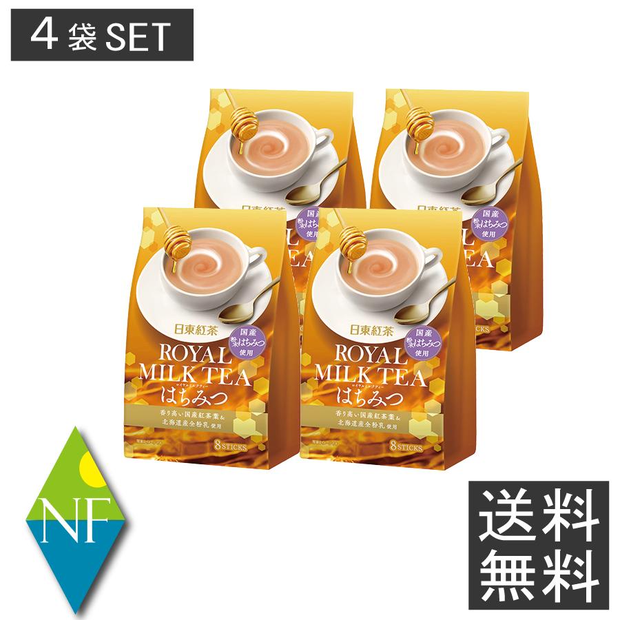日東紅茶 ロイヤルミルクティー はちみつ 8本入 ×4袋 送料無料 三井