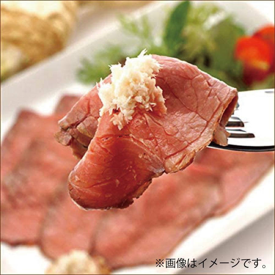 北海蝦夷 山わさび 18g ×20袋セット（フリーズドライ・粉末タイプ） 【メール便 送料無料】TKSタングロンの画像