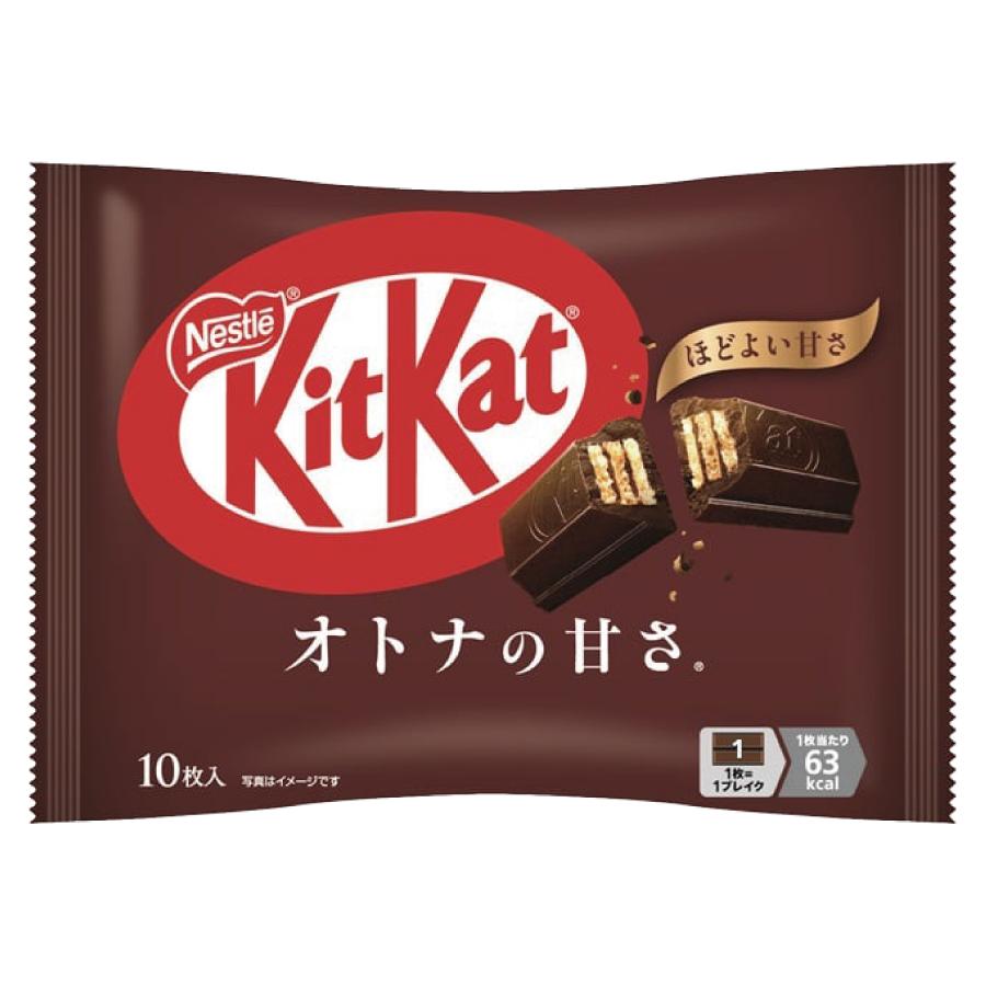 キットカット ミニ 10〜11枚 ×3袋 オトナの甘さ 濃い抹茶 ストロベリー