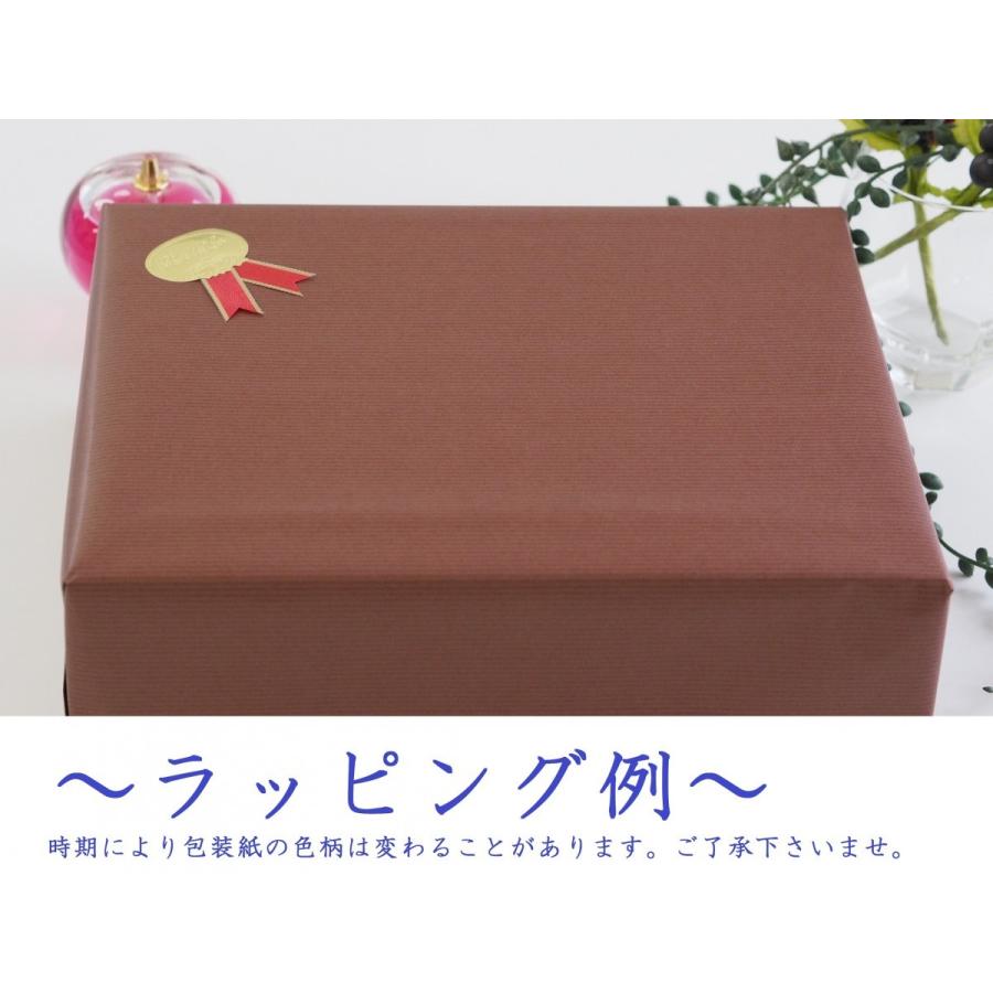 THERMOS（サーモス） 名入れ タンブラー 2個セット 真空断熱 ペア