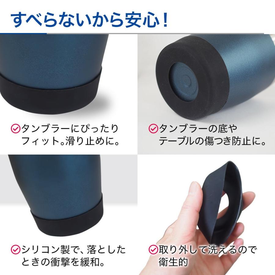 THERMOS（サーモス） 名入れ タンブラー 2個セット 真空断熱 ペア