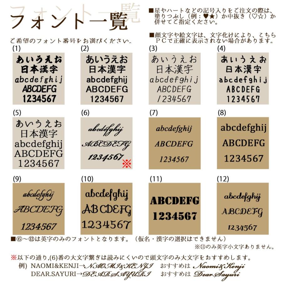 名入れ タンブラー プレゼント 真空断熱 350ml 父の日 同窓会 名前入り 還暦 実物 父の日ギフト ステンレスタンブラー 周年記念 グラス 名入れギフト おしゃれ 古希