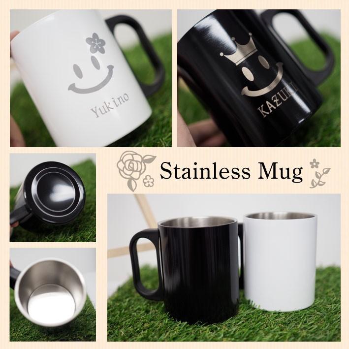 名入れ イラスト付きステンレス マグカップ 誕生日 プレゼント グラス