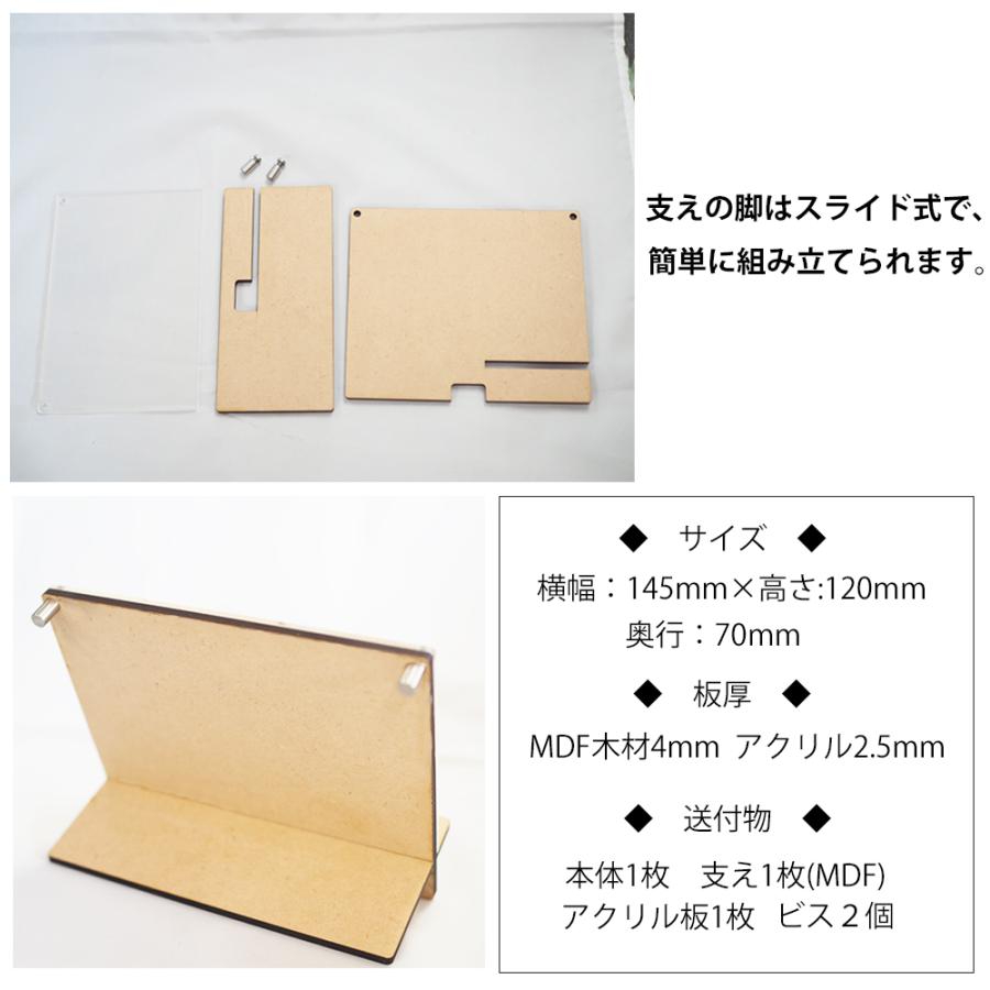 スマホ スタンド フォトフレーム 木製 アクリル 写真立て 可愛い おしゃれ Iphone Android 写真が入る 充電 小さい 記念 誕生日 敬老 お祝い 子ども 孫 夏 Nm 150 ノースマート 通販 Yahoo ショッピング