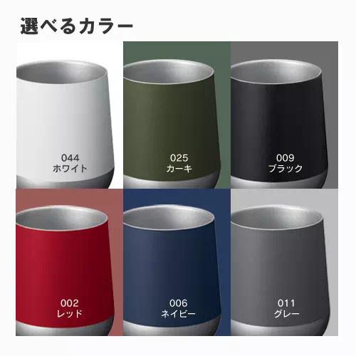 名入れ タンブラー ラウンド ステンレス 310ml zalatto ざらっと プレゼント 真空断熱 おしゃれ かわいい 丸い サーモラウンド |  | 16