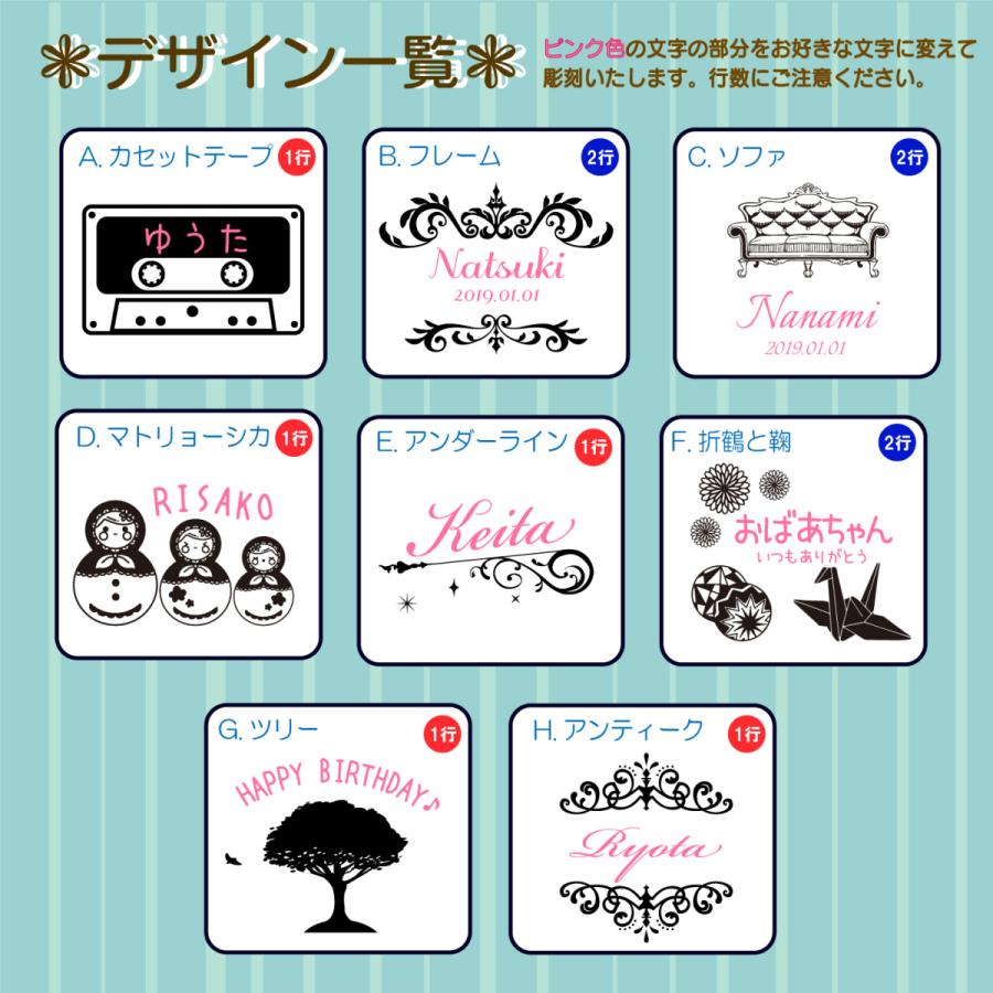 名入れ タンブラー ラウンド ステンレス 310ml zalatto ざらっと プレゼント 真空断熱 おしゃれ かわいい 丸い サーモラウンド |  | 10