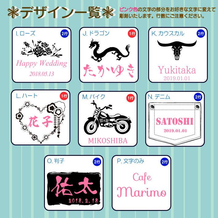 名入れ タンブラー ラウンド ステンレス 310ml zalatto ざらっと プレゼント 真空断熱 おしゃれ かわいい 丸い サーモラウンド |  | 11