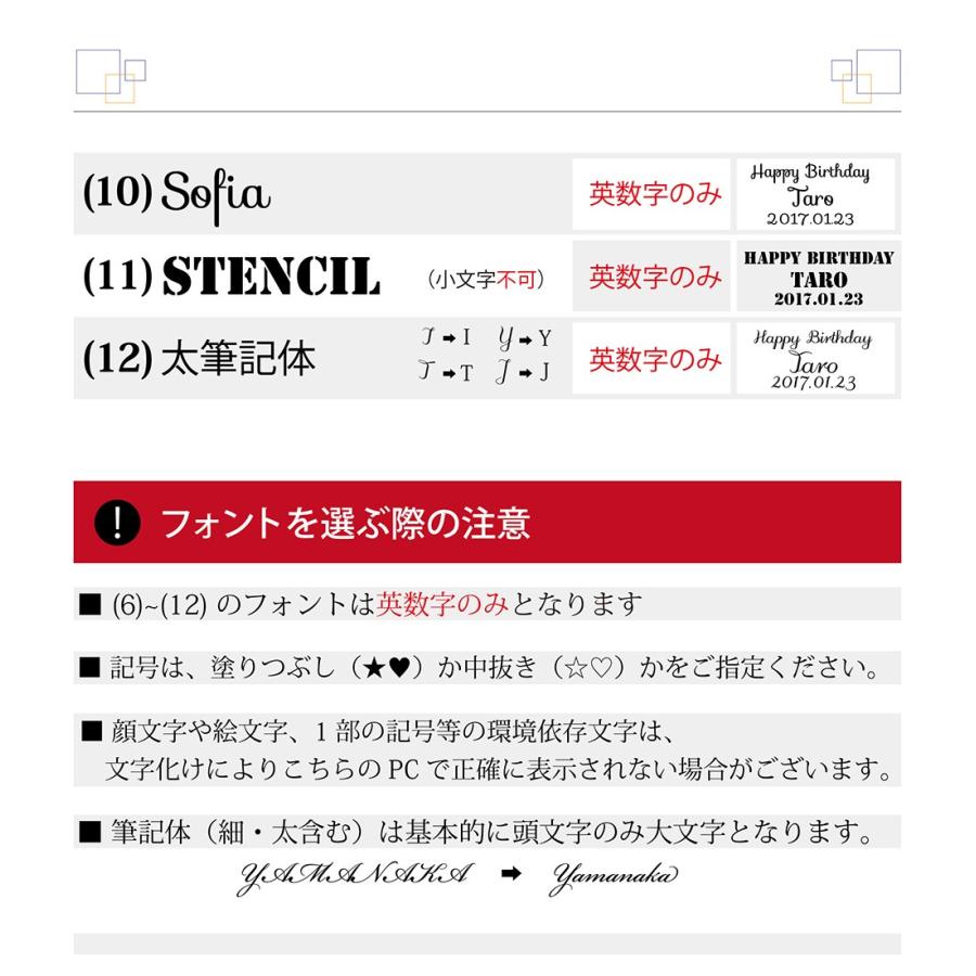 無線マウス 名入れ プレゼント 竹製 名前入り 令和 平成最後 誕生日 ワイヤレス 光学式 ギフト |  | 07