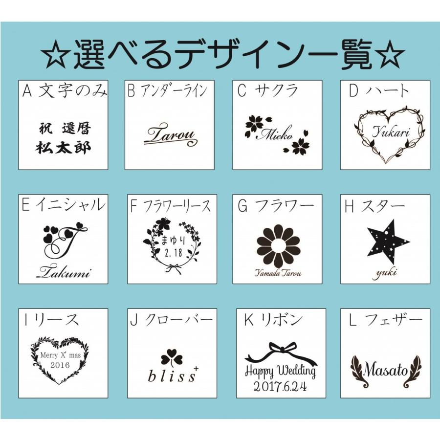 名入れ ロックグラス エレガントライン プレゼント ギフト 誕生日 プレゼント ギフト 記念品 | ADERIA | 01