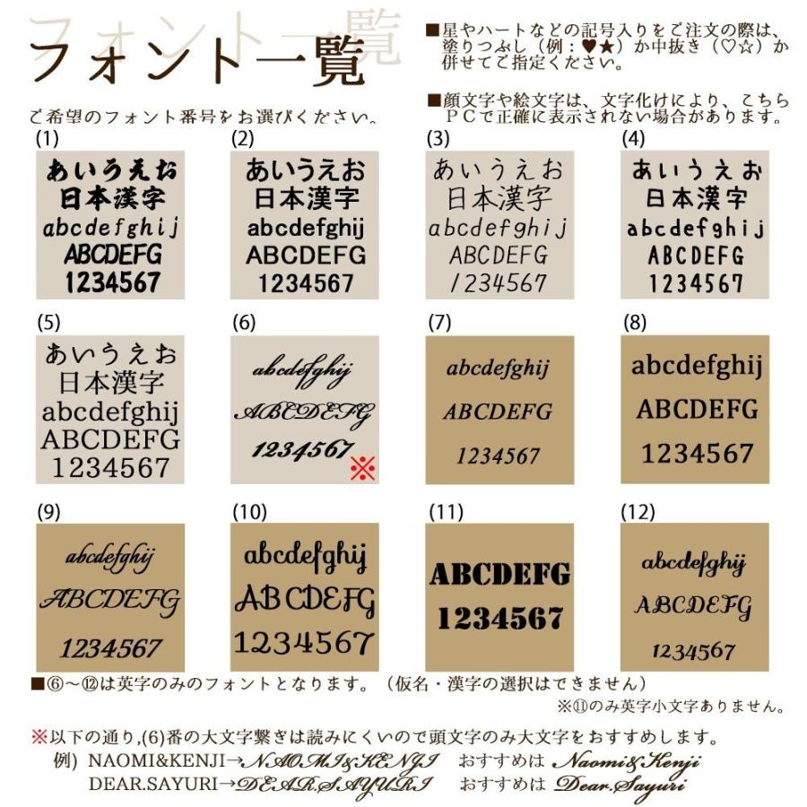 名入れ ロックグラス エレガントライン プレゼント ギフト 誕生日 プレゼント ギフト 記念品 | ADERIA | 03