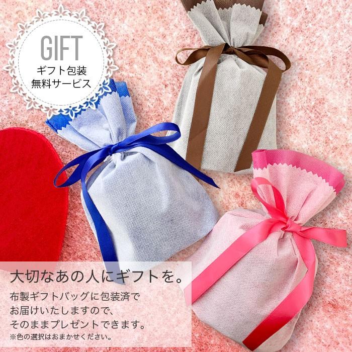 名入れ ロックグラス エレガントライン プレゼント ギフト 誕生日 プレゼント ギフト 記念品 | ADERIA | 07