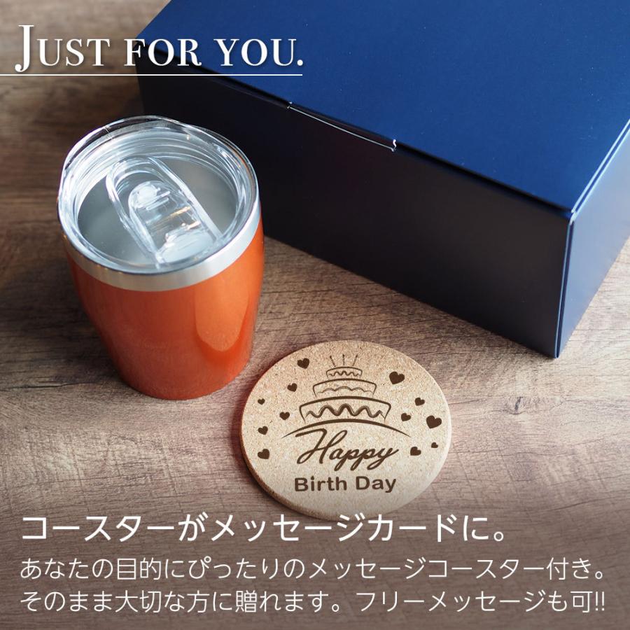 名入れ タンブラー プレゼント ギフトセット 真空断熱 350ml 保温 保冷 |  | 01