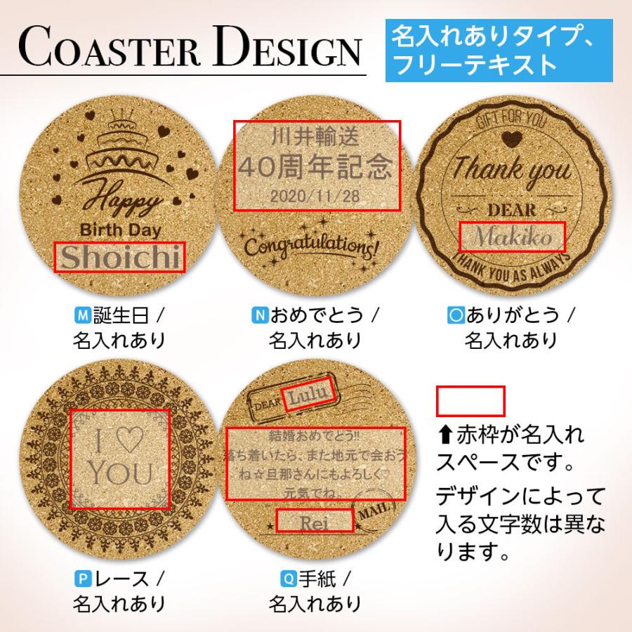 名入れ タンブラー プレゼント ギフトセット 真空断熱 350ml 保温 保冷 |  | 10