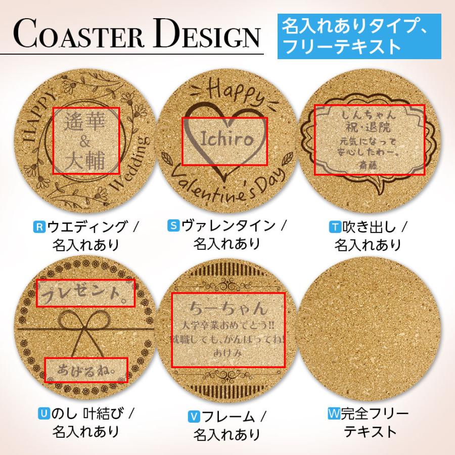 名入れ タンブラー プレゼント ギフトセット 真空断熱 350ml 保温 保冷 |  | 11