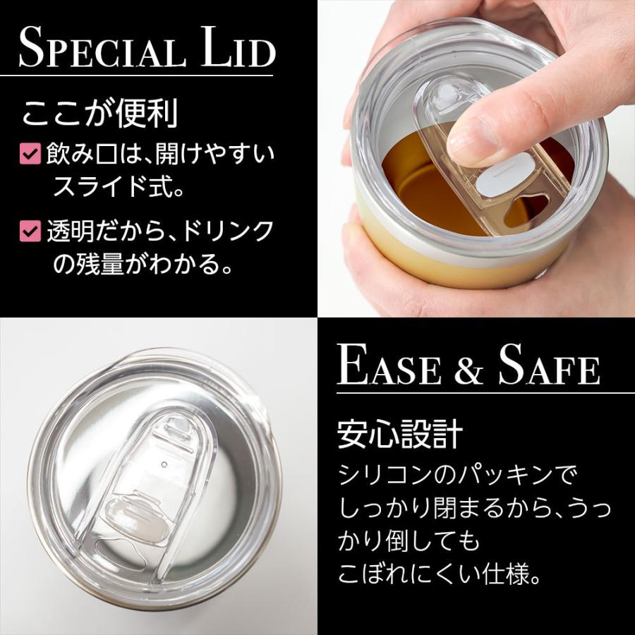 名入れ タンブラー プレゼント ギフトセット 真空断熱 350ml 保温 保冷 |  | 04