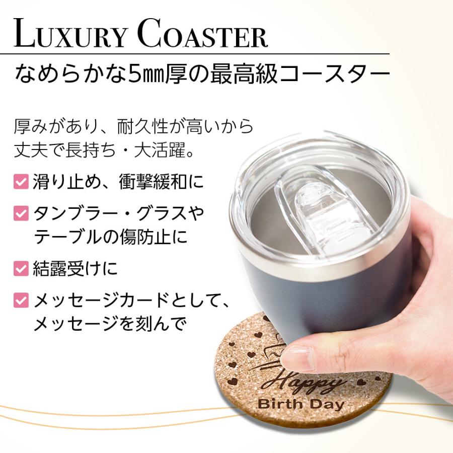 名入れ タンブラー プレゼント ギフトセット 真空断熱 350ml 保温 保冷 |  | 05