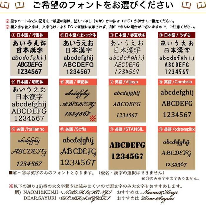 【名入れ無料】名入れ ブックカバー コルク プレゼント 文庫 おしゃれ プレゼント ギフト 誕生日 記念品 卒業 |  | 06