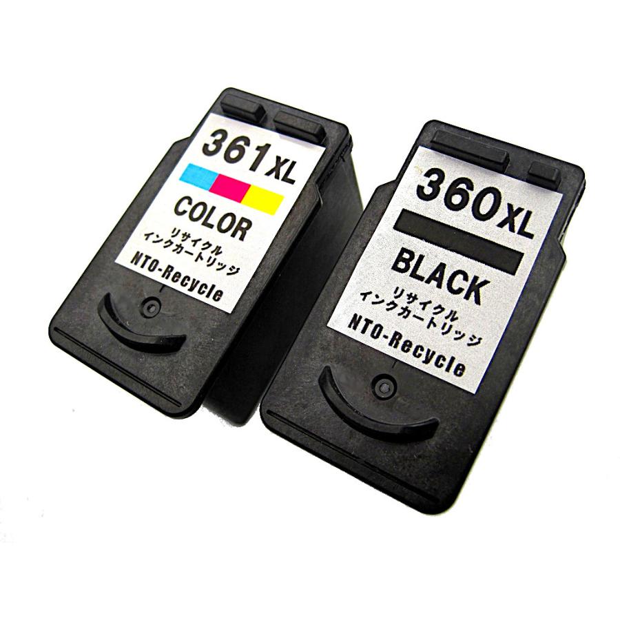 BC360XL BC361XL 大容量リサイクルインクセット canon互換 ※残量表示非  